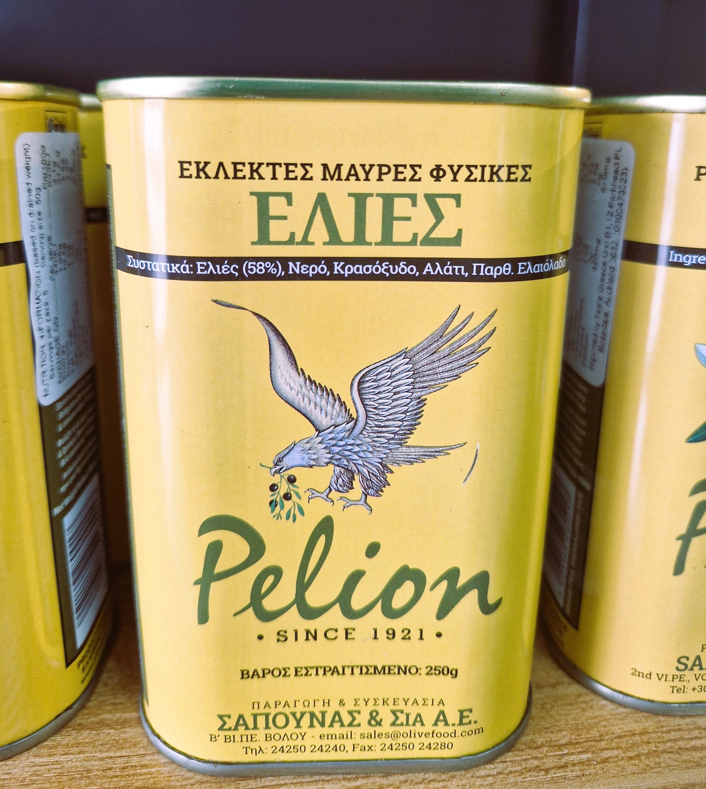 Black Jumbo Olives - Greece